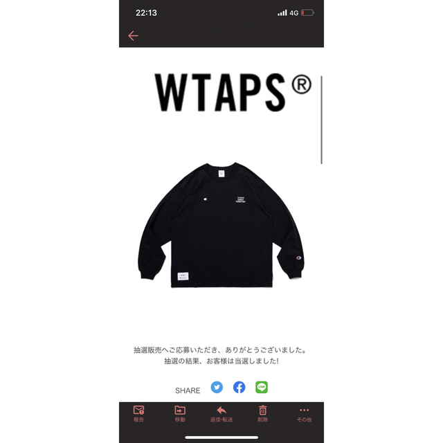 W)taps(ダブルタップス)のACADEMY / LS / COTTON CHAMPION  BLACK  メンズのトップス(Tシャツ/カットソー(七分/長袖))の商品写真