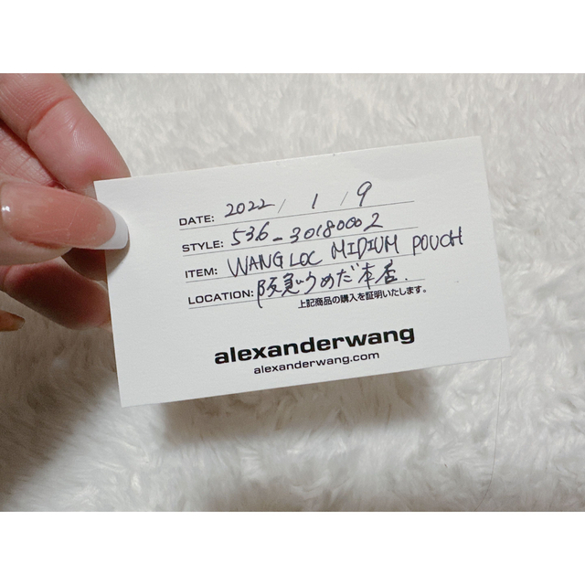 Alexander Wang(アレキサンダーワン)のalexander wang バッグ レディースのバッグ(ハンドバッグ)の商品写真
