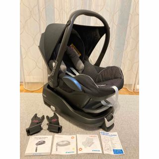 マキシコシ(Maxi-Cosi)のマキシコシ CabrioFix+ FamilyFix  チャイルドシート　(自動車用チャイルドシート本体)