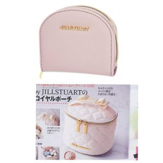 ジルスチュアート(JILLSTUART)の６【付録のみ２点セット】 ジルスチュアート ロイヤルポーチ、 ミニ財布(ファッション)