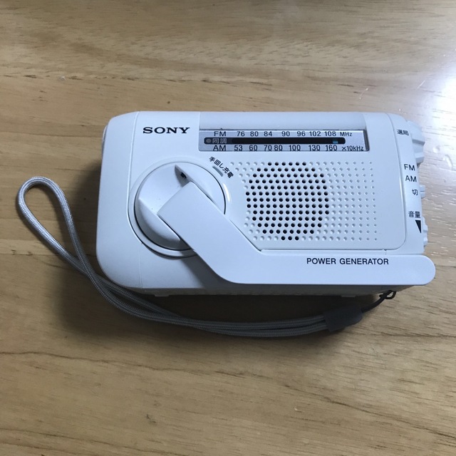 ソニー ポータブルラジオ ICF-B09 FM/AM/ワイドFM対応 手回し充電対応 ホワイト ICF-B09 