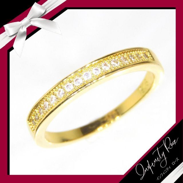 （1060）14号　ゴールド高価シンプル小粒スワロエンゲージリング　指輪 レディースのアクセサリー(リング(指輪))の商品写真