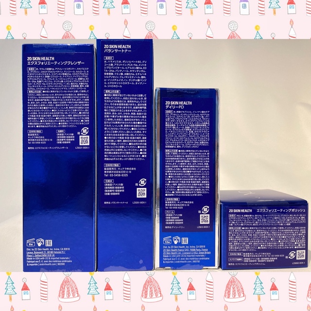 Obagi(オバジ)のゼオスキン  エクスクレンザー&エクスフォリエーティングポリッシュ&トナー&PD コスメ/美容のスキンケア/基礎化粧品(洗顔料)の商品写真