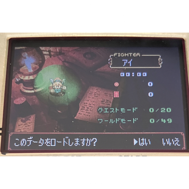 MONSTER GATE モンスターゲート 電池ソケット化　GBA アドバンス 4