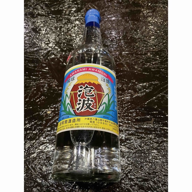 泡波　600ml 波照間酒所　レア　古酒　泡盛　ヴィンテージ