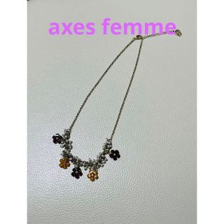 アクシーズファム(axes femme)のaxes femme パールビーズ　フラワーモチーフ　ネックレス(ネックレス)