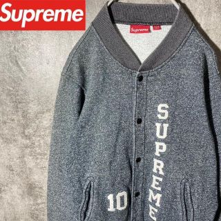 シュプリーム(Supreme)の[大人気]　シュプリーム　スタジャン　存在感◎ 10 レアカラー◎ ワンポイント(スタジャン)