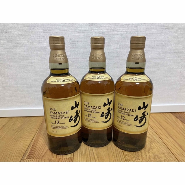 2022年秋冬新作 サントリー - 【3本セット 700ml】山崎12年 ウイスキー