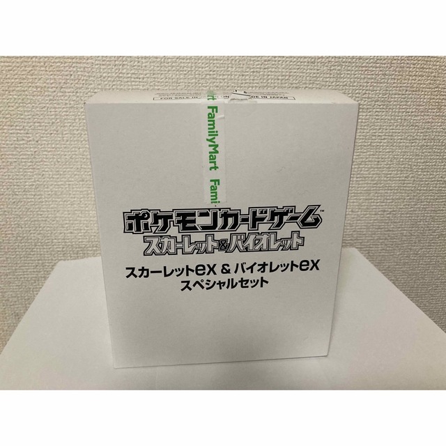 ポケモンカード スカーレットex バイオレットex スペシャルセット 5個