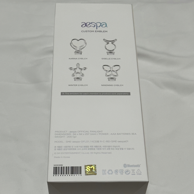 エスパ aespa 公式 ペンライト エンタメ/ホビーのCD(K-POP/アジア)の商品写真