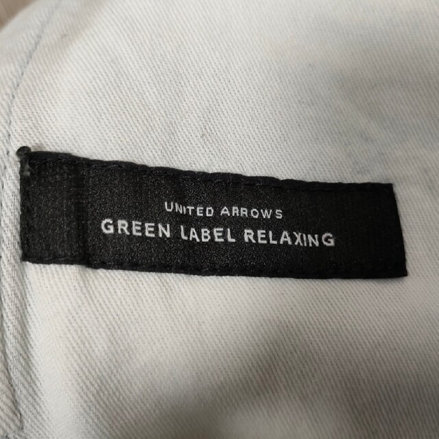 UNITED ARROWS green label relaxing(ユナイテッドアローズグリーンレーベルリラクシング)のユナイテッドアローズ　ジョガーパンツ メンズのパンツ(その他)の商品写真