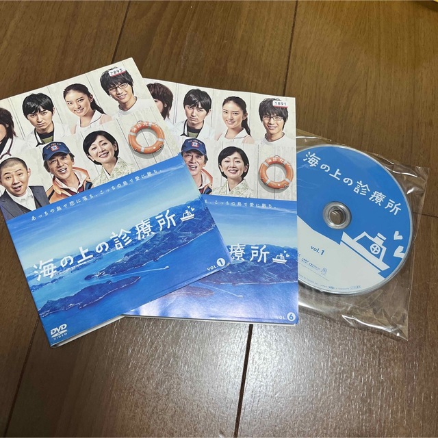 海の上の診療所Blu-ray