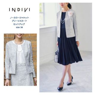 インディヴィ(INDIVI)の＊セットアップ＊INDIVI＊インディヴィ＊ノーカラージャケット＊スカート＊(スーツ)