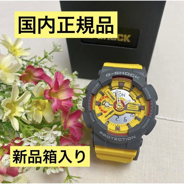 CASIO G-SHOCK 腕時計 Gー300SC