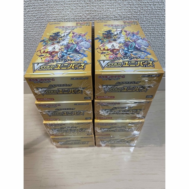 3年保証』 ポケモン 8BOX Vstarユニバース シュリンク付き - Box