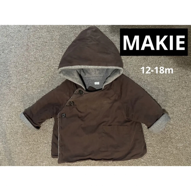 MAKIE GASA coat 12-18m ガサコート　マキエ　こどもビームス