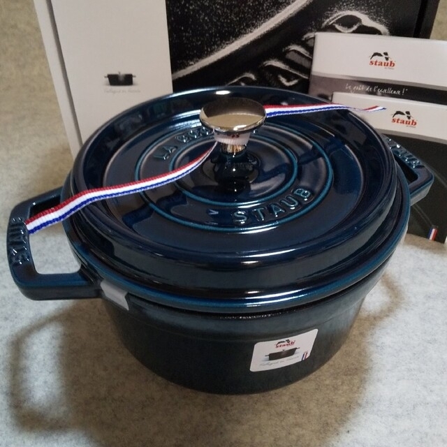 ストウブ(staub)／ピコ ココット ラウンド【20cm】ラ・メール：新品