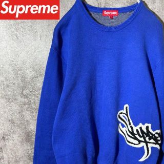 シュプリーム(Supreme)の[大人気]シュプリーム　ニット　レアカラー　ワンポイントロゴ　存在感◎ レア◎(ニット/セーター)