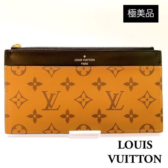 極美品 LOUIS VUITTON ルイ・ヴィトン 長財布  小銭入れXl