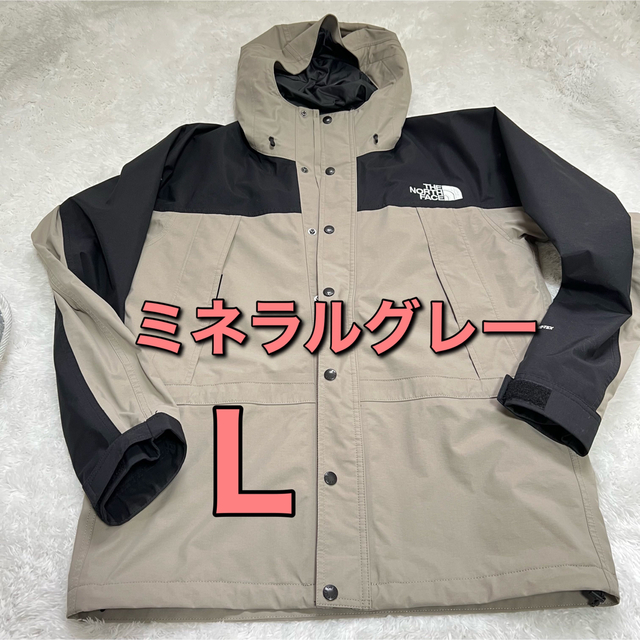 ノースフェイス マウンテンライト ジャケット ミネラルグレー Lサイズ