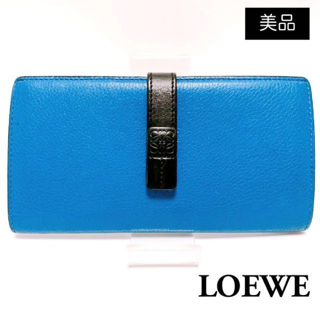 ☆美品☆LOEWE☆ロエベ☆レザー長財布