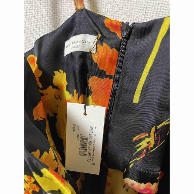 dries van noten ドリスヴァンノッテン ラクロワ ワンピース 柄 www