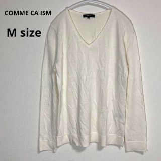 コムサイズム(COMME CA ISM)のCOMME CA ISM ニット カットソー Mサイズ ホワイト 白(ニット/セーター)