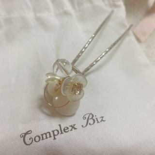 即納豊富な Complex Biz / コンプレックスビズ プリズムカラーハーフ