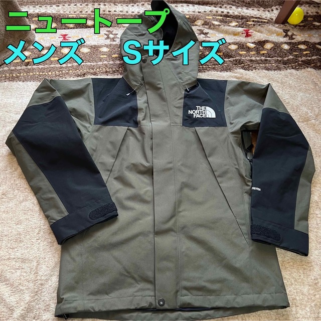 THE NORTH FACE マウンテンパーカーNP61800 ニュートープ S
