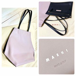 MARNI マルニ ポーチ付き バイカラー レザー ショルダー トート バッグ