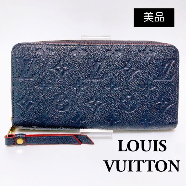 ルイヴィトン LOUIS VUITTON ジッピー・ウォレット モノグラム・アン