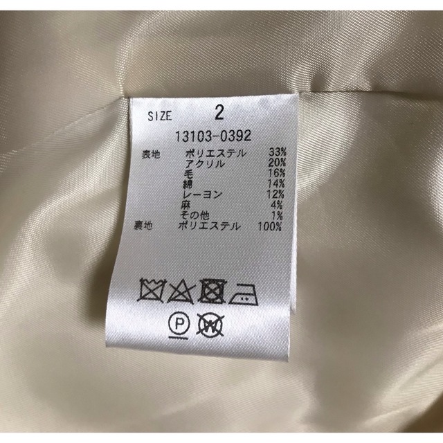 新品未使用 CLANE NO COLOR TWEED JACKET サイズ 2 - ノーカラー