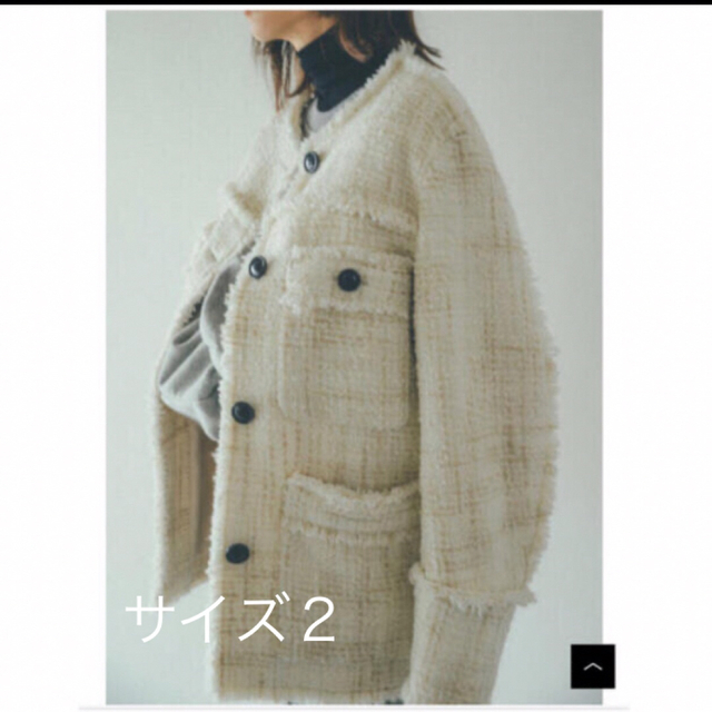新品未使用 CLANE NO COLOR TWEED JACKET サイズ 2 - ノーカラー