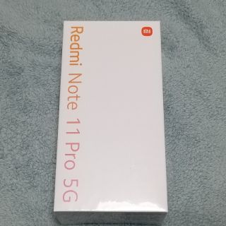 未開封 Redmi Note 11 Pro 5g ホワイト 白の通販 by markphoto's shop ...