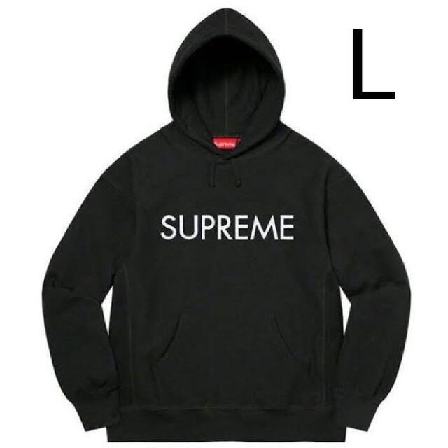 Supreme Capital Hooded Sweatshirt