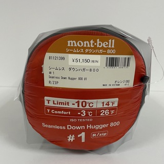 モンベル(mont bell)のモンベル　シームレス ダウンハガー800 #1 Rzip #1121399 新品(寝袋/寝具)