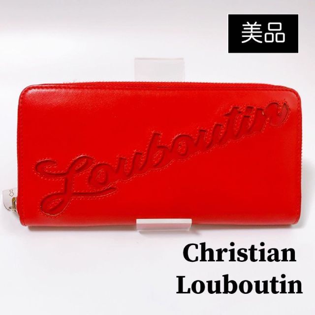 絶品】 3195121 クリスチャンルブタン - Louboutin Christian ラウンド