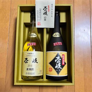 壱岐 スーパーゴールド、壱岐 古酒　2本入り  2セット(焼酎)