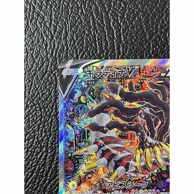 極美品 ギラティナ sa 極美品 ギラティナ sa