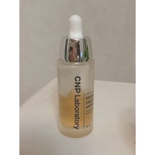 CNP propolis enegy ampule アンプル　美容液(美容液)