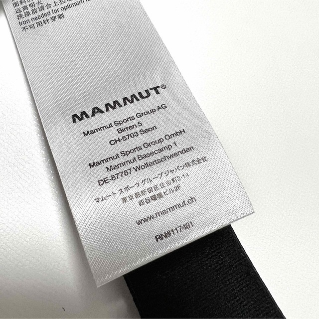 Mammut - S/M 新品 マムート スノー サスペンダー パンツ ベルト