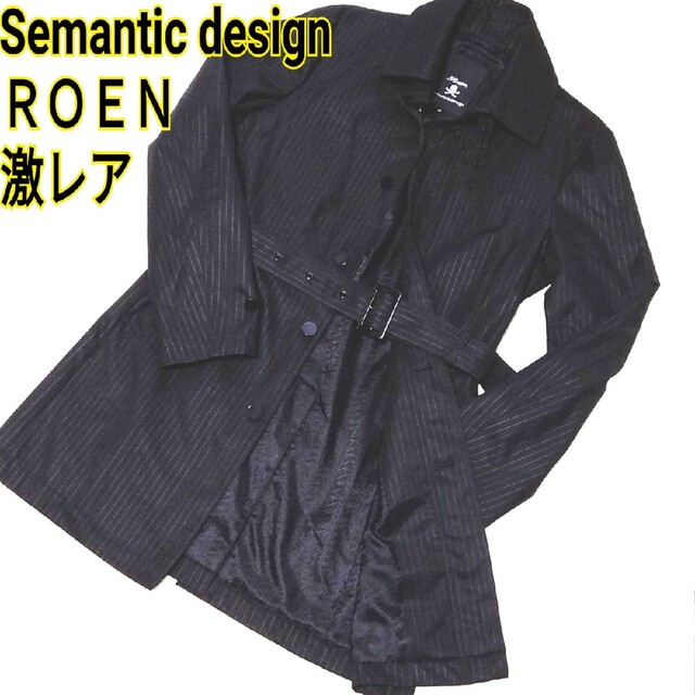 激レア 即完売 Roen semanticdesign トレンチコート　コラボ