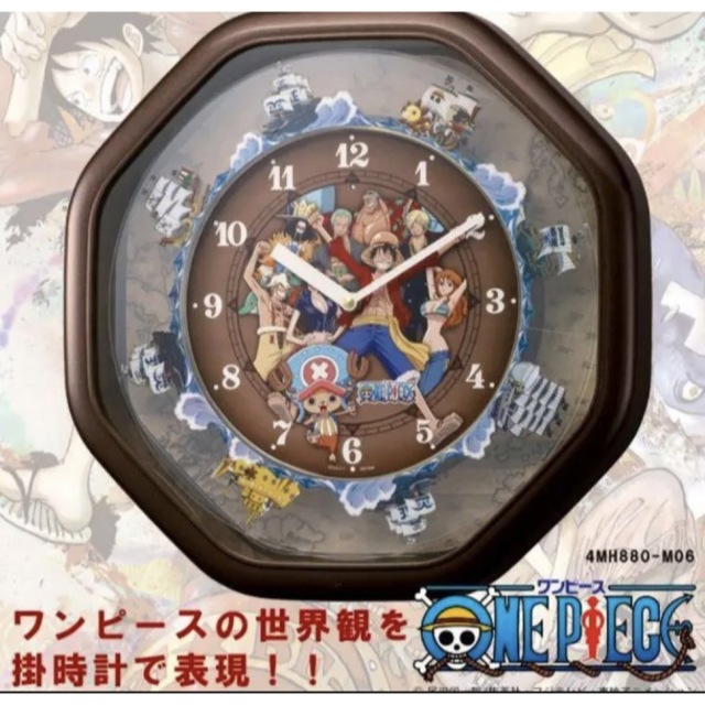 【新品未使用品】ワンピースONEPIECE  からくり時計   掛け時計