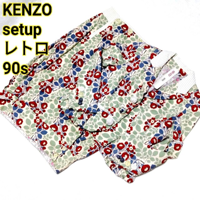 希少 年代物 KENZO 美品 花柄 デザイン セットアップ スーツ ケンゾー ...