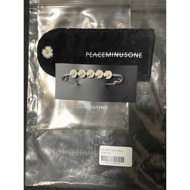 peaceminusone safety pin | www.thestyledhouse.com.au