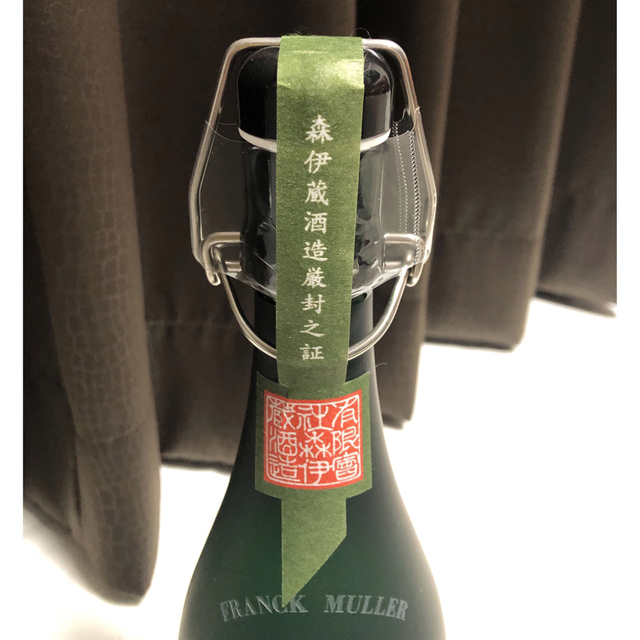 ⭐️フランクミュラー 30th コラボ 森伊蔵 焼酎 2022 木箱入り ⭐️ ⭐️フランクミュラー 30th コラボ 森伊蔵 焼酎 2022 木箱入り ⭐️