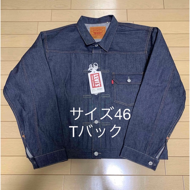 levi's vintage clothing 506XX Tバック サイズ46