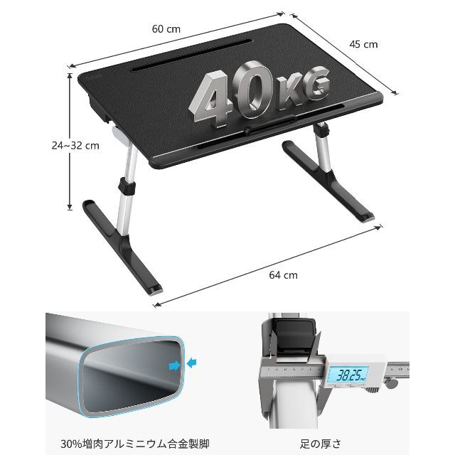 【色: ブラック】SAIJI ラップデスク 折りたたみテーブル ミニテーブル「安