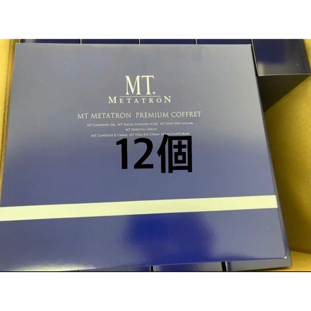お得な情報満載 MT クリスマスコフレ2022 コフレ+メイクアップセット お得な情報満載 MT クリスマスコフレ2022 コフレ+メイクアップセット