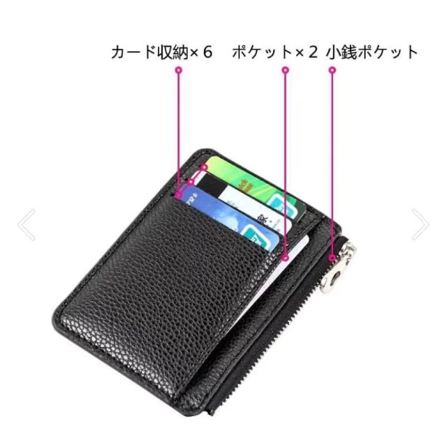 ウォレット本革製 財布 小銭 携帯カード お札 パスケース薄型 小型 レディースのファッション小物(財布)の商品写真